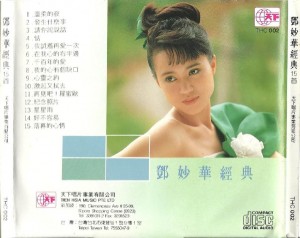 7b53ab20-b0d6-44a4-909e-3af31d9cbec1