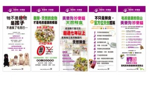 1380943622-1591525670