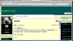 1380943636-2875100758