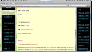 1380943637-2037467670