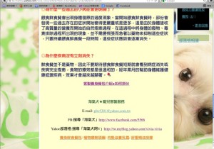 1380943637-4102152410