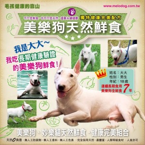 1380943646-3995356344