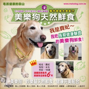 1380943649-2377055028