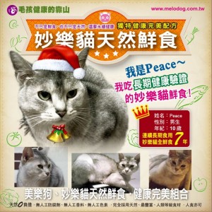 1380943649-3390057851