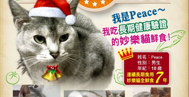 1380943649-3390057851