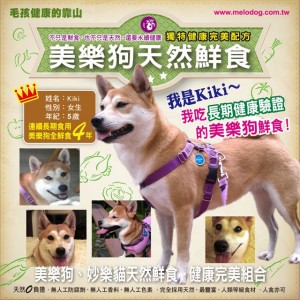 1380943650-4209782881