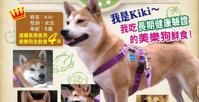 1380943650-4209782881