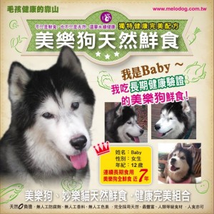 1380943650-586714447