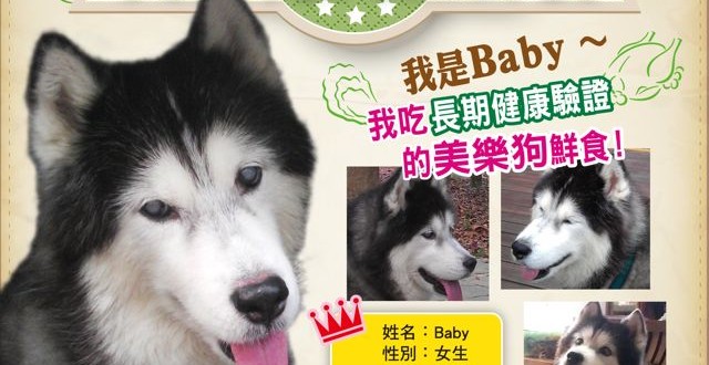 1380943650-586714447