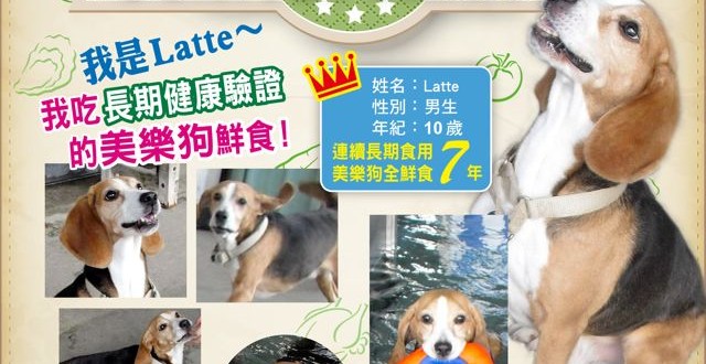 1380943652-334761737