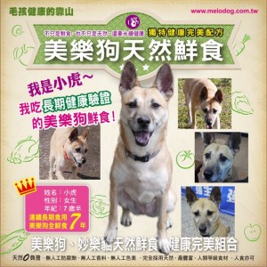 1380943652-3797442118