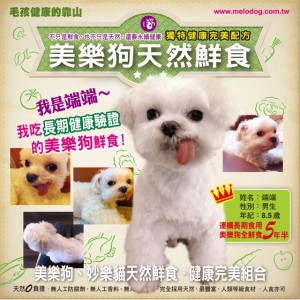 1380943653-299726505