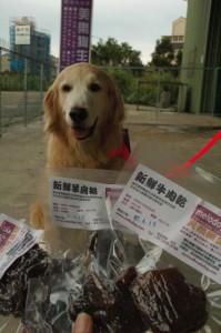 1380944635-3884347418