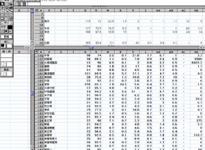 1380944833-850010043