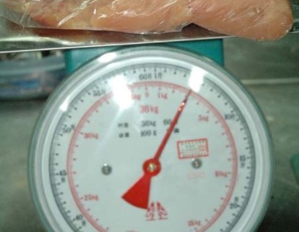 1380945063-673291536