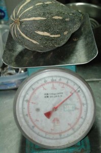 1380945065-3864363824