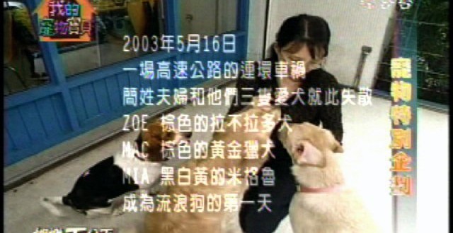 29402_1322567382589_917530_n