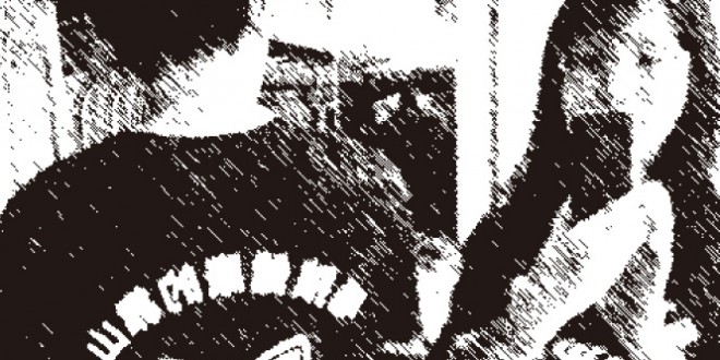 阿公阿嬤臉書logo