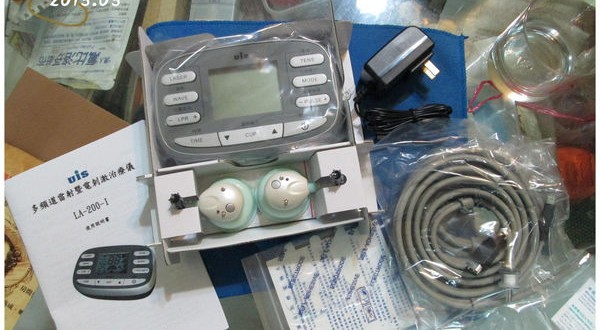 1366775178-3877380410_n