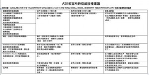 1380943698-1974453421