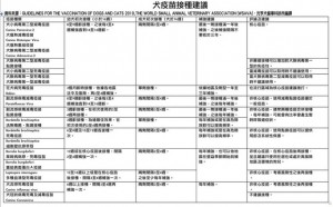 1380943698-668558305