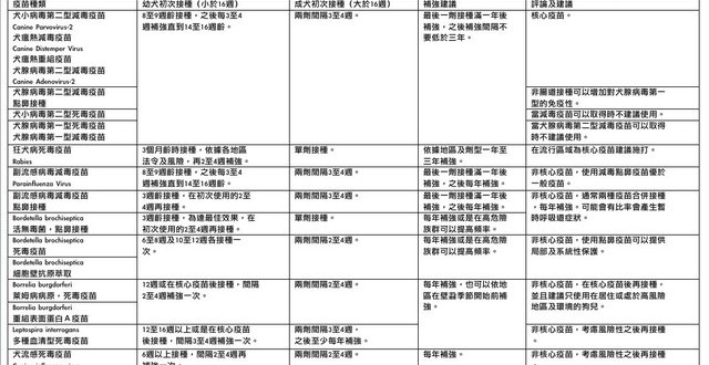 1380943698-668558305