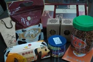 1380943748-2850892745