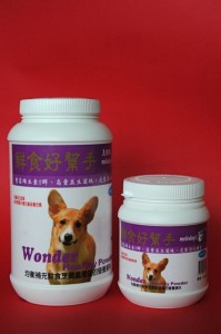 1380943855-926564249