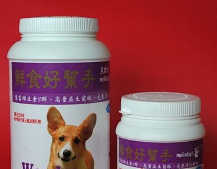 1380943855-926564249