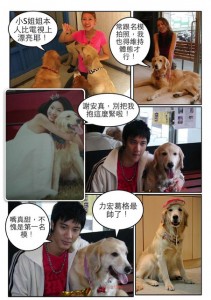 1380943868-235785391