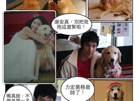 1380943868-235785391