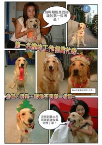 1380943868-2412627661