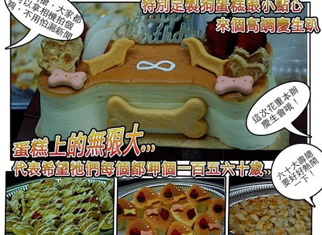 1380943875-4157988697