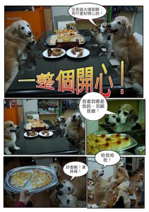 1380943876-1308153792