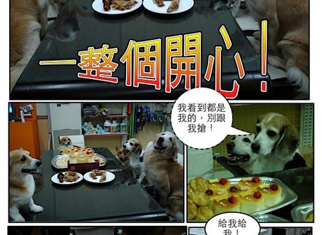 1380943876-1308153792