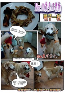 1380943878-1366557974