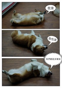 1380943881-3107112299