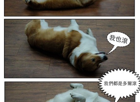 1380943881-3107112299