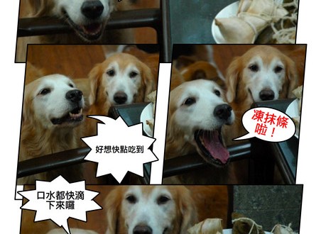 1380944074-310587766