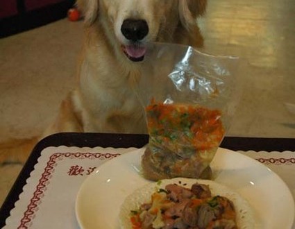 1380944251-2751599918