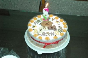 1380944475-3706019817