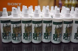 1380944561-2006102023