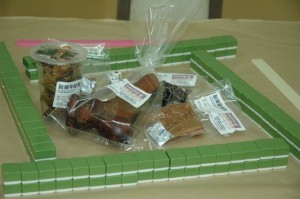 1380944907-200822158