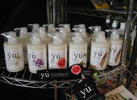 1380945121-518732346