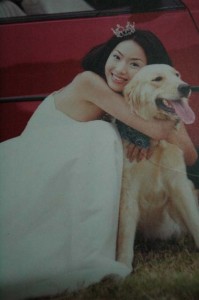 1380945361-599331584