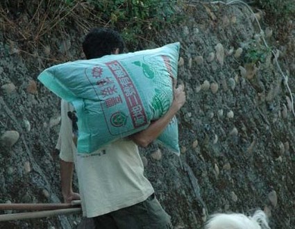 1380945482-2908613438