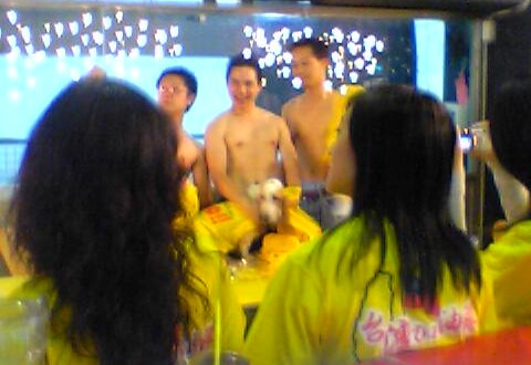 1380945743-665540998