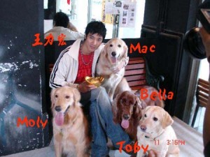 1380945841-1974140171