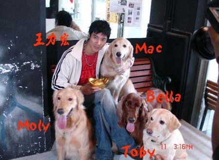 1380945841-1974140171