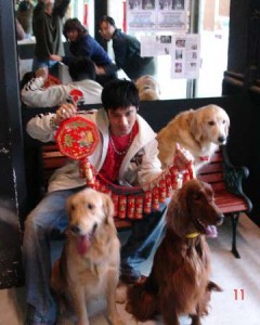 1380945844-1401712329